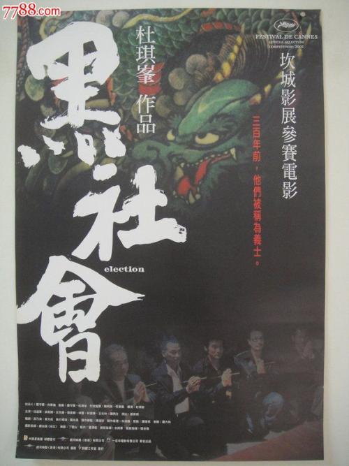 坎帕尼亚大学留信网购买