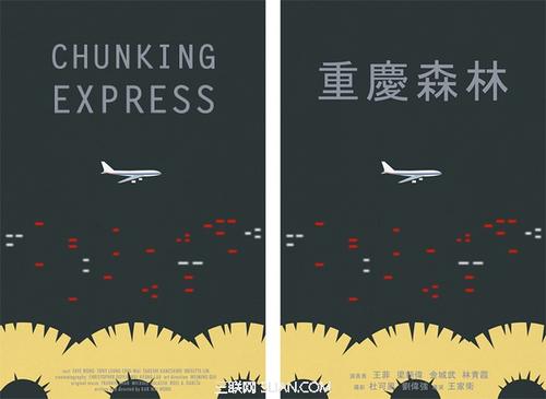 科莫音乐学院证书